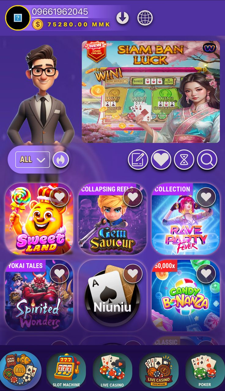 Club Casino